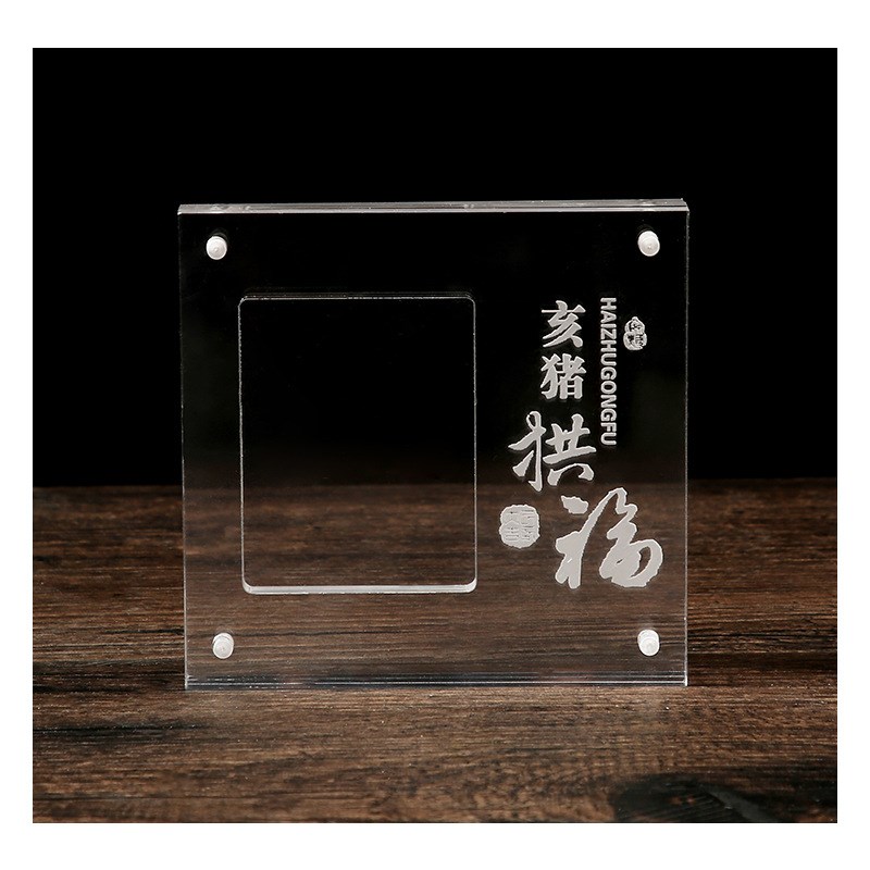 亚克力强磁相框加厚有机玻璃亚克力桌牌强磁台签台卡亚克力定 制