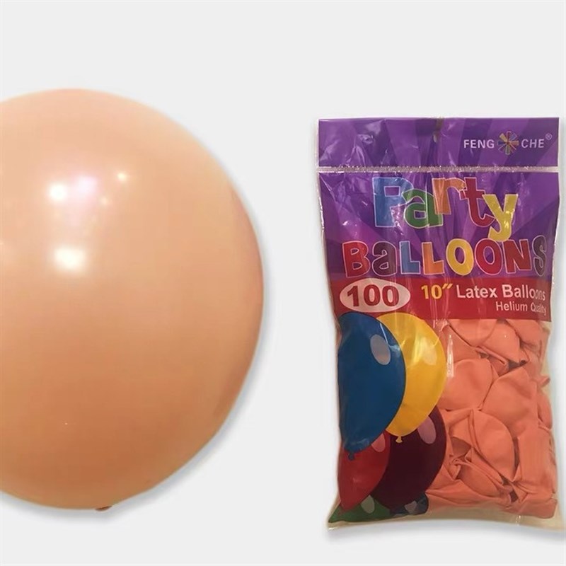 风车气球18寸气球访美哑光装饰气球生日婚礼布置装饰乳胶石