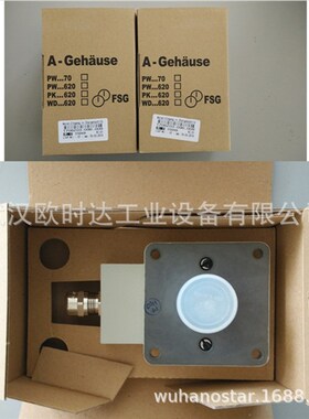 德国FSG电位器 PW70/A/IP40 5714 纺机机器配件 大量现货供应