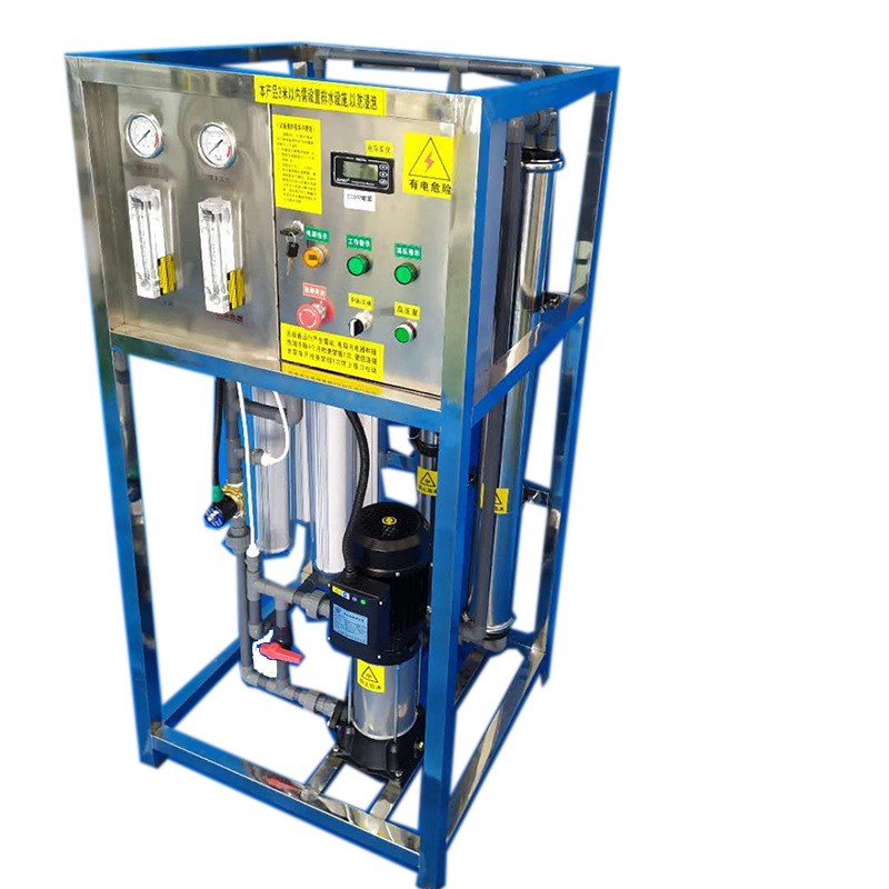 0.5吨水处理反渗透 全屋净水售水机售水小屋自动过滤垡头净水设备