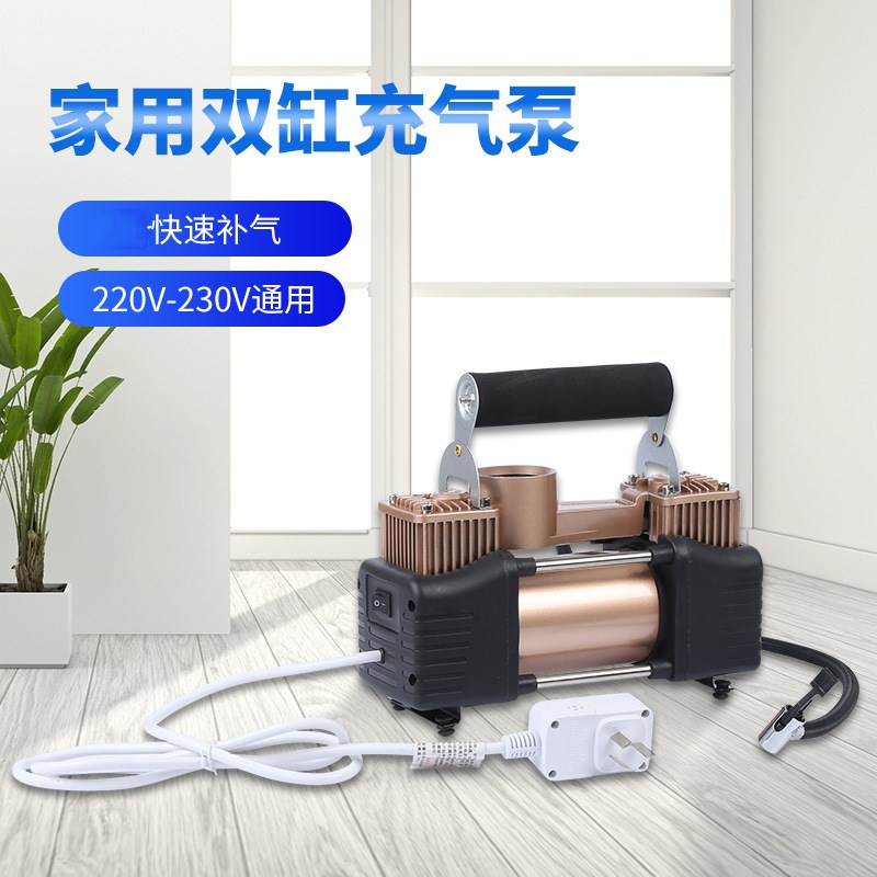 家用双缸充气泵 纯铜机芯大功率电动打气泵 便携式轿车轮胎充气泵