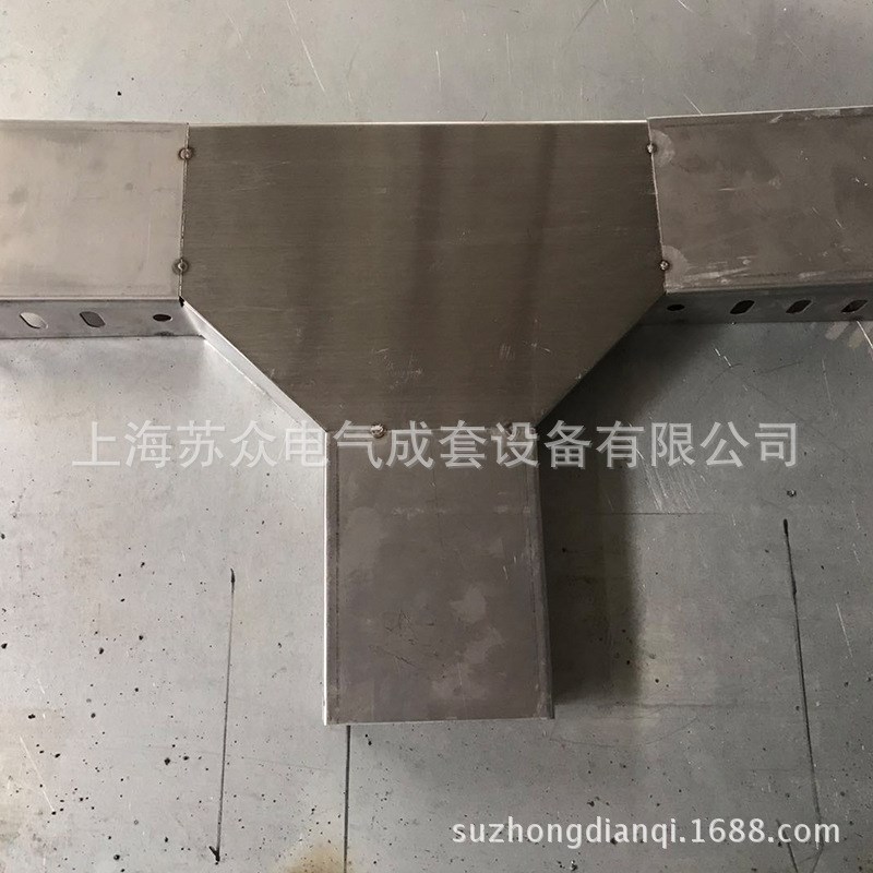 水平三通电缆桥架 不锈钢槽式桥架 托盘式桥架 钢制镀锌桥架