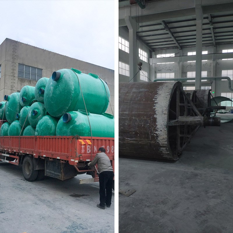 农村改造化粪池污水处理池1.5立方隔油池沉淀池北京玻璃钢化粪池