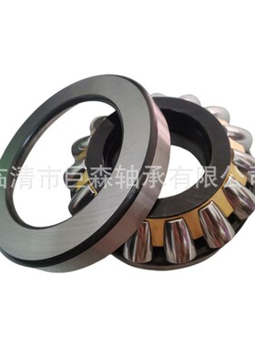 推力调心滚子轴承29438EM 瓦房店瑞成冶金 钢厂 砖厂 减速机使用