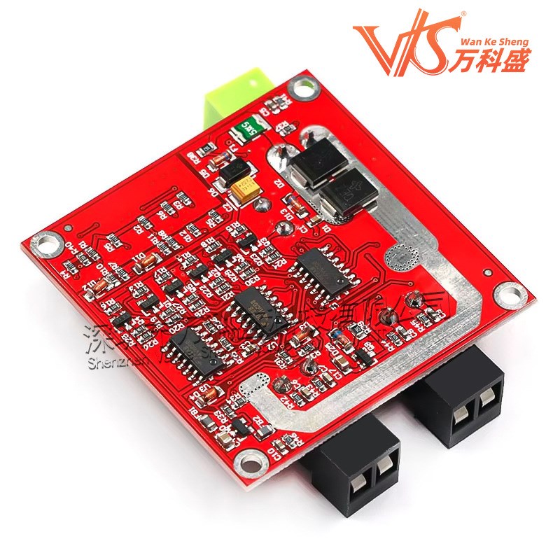 7A/160W双路直流电机驱动模块大功率工业级正反转PWM调速L298逻辑
