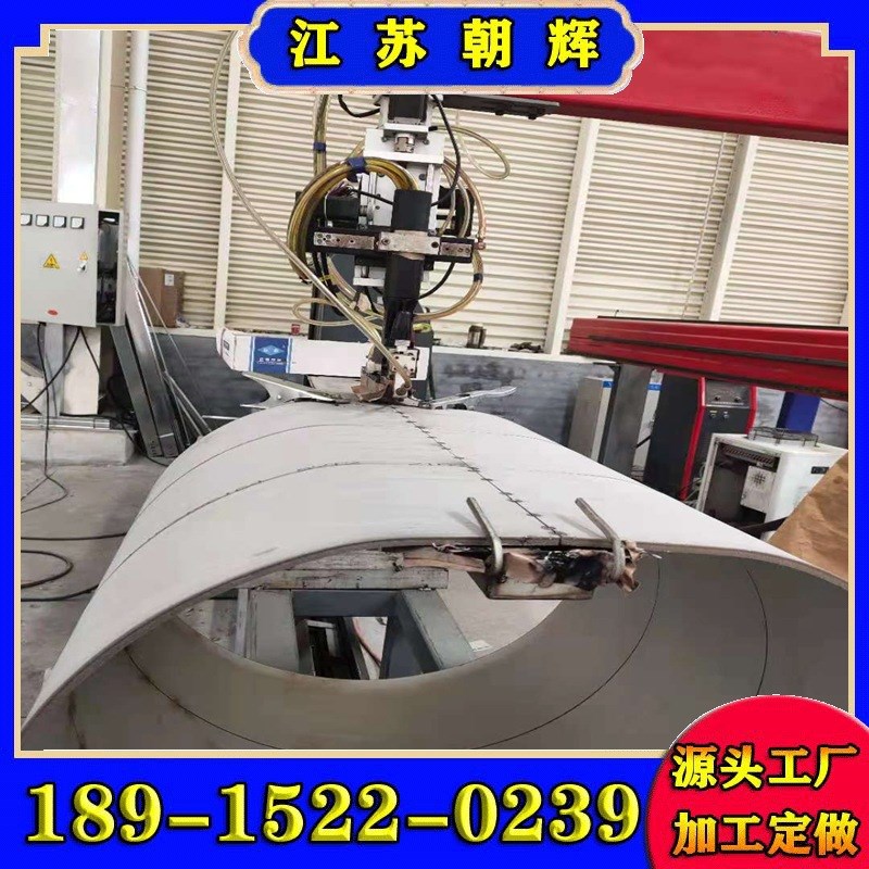 2205 2507不锈钢板 S31803超级双相钢中厚板激光切割圆方按图加工