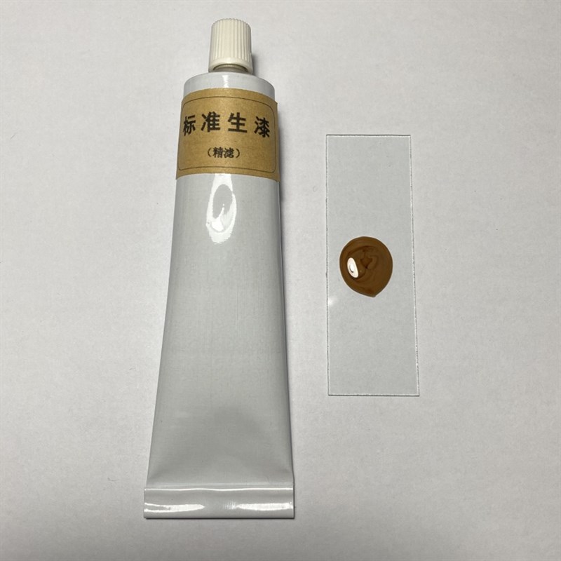 原生漆 天然大漆20-80克装推光漆 精滤无杂质 漆器 金缮莳绘 古琴