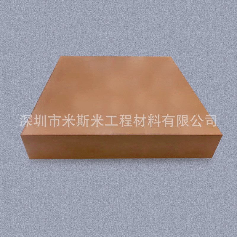 国产棕褐色PI 聚酰亚胺棒板圆棒 耐高温棕褐色聚酰亚胺PI板棒