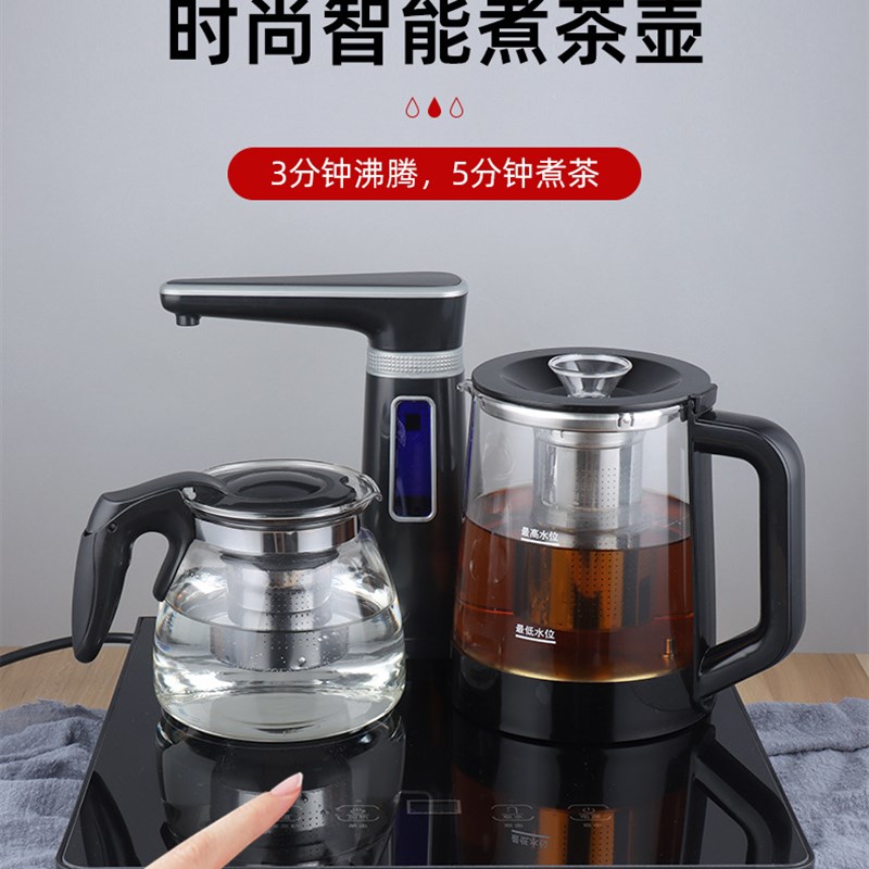台式饮水机智能恒温茶吧机桌面茶水机全自动上水烧水机家用桶