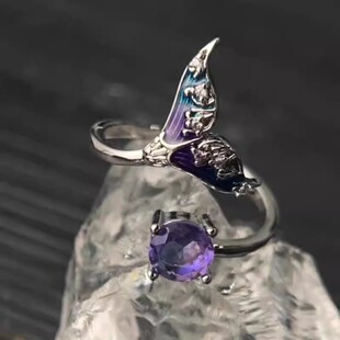 恋与深空紫色鱼尾戒指小众设计独特食指戒祁煜周边清冷感精致尾戒