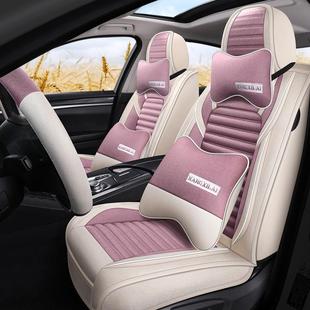 冬汽车垫四季 亚麻座椅秋夏专用套后341座座垫 通用全坐包围坐新款