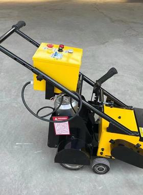 PU地面清V除机PC地板铲机电动除SRO小型铲削机