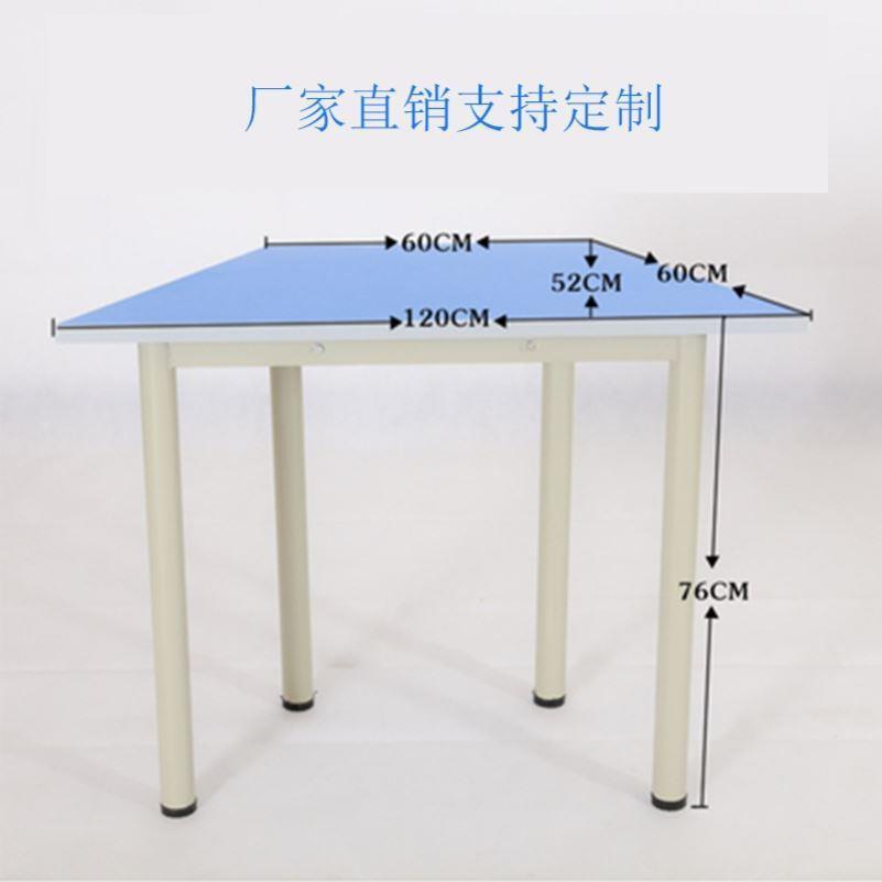 实三角形六桌角六边桌质量保证六桌边123*5形六验边学校移动智慧