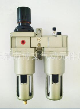 5油水分离器二联件C01A0-01寸口径AW500017-10AL5000-10两连