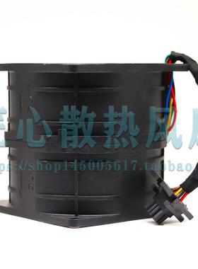 建准VF80801BX-Q031-S9H12暴V1大2IBK9.70W8080风量超力散热风扇