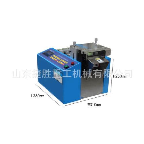 微电脑HTR数控显示装置缩管切割机自动切热管机全裁片机高速送料