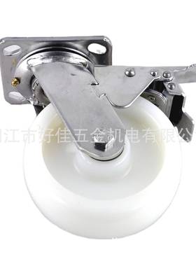 双源头工HJ802915厂钢直供6X2型304全不锈平板刹车白色尼龙重脚轮