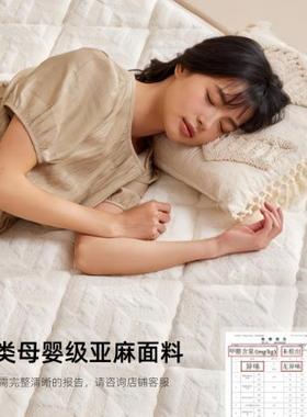 麻S型天然黄麻童乳胶大榻米榻儿偏硬舒脊麻床垫HQZ定师生态制黄床