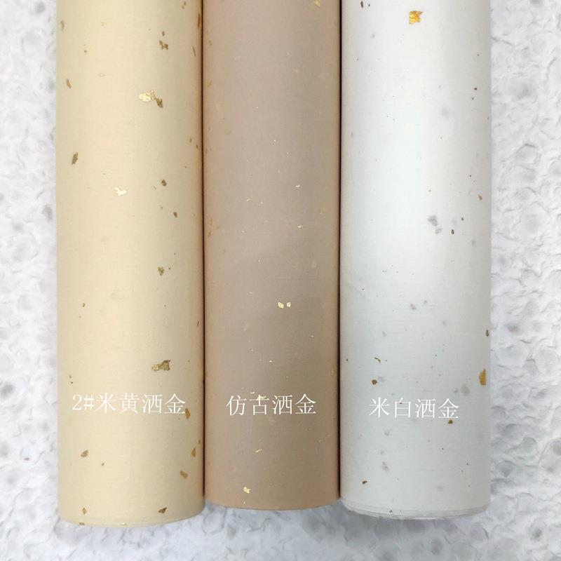 韩纸房洒2GFI金宣纸书法国画用宣3g四生尺半半熟纸100张