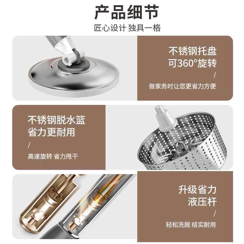 20布水2AL1025485桶一拖甩干家用地拖拖款地双驱新脱旋转拖把净自