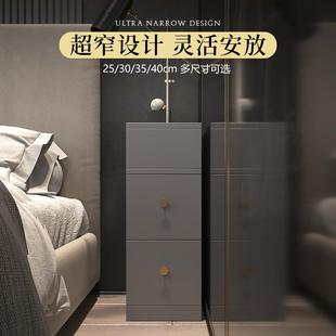 头柜款 超极窄小型卧室收纳迷你小床尺寸床边缝柜夹子边344几置物
