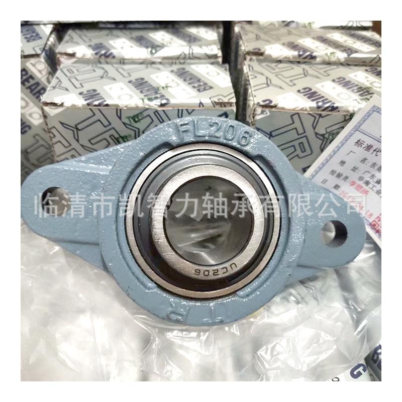 TUMQRUUCP面214CF25UCP216UCF2117UCF218UCP220带座外球轴承