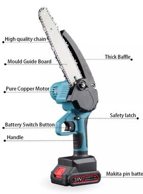 无锂绳电46+8寸电链锯油壶带剪枝64420机小型电动迷你伐+木锯