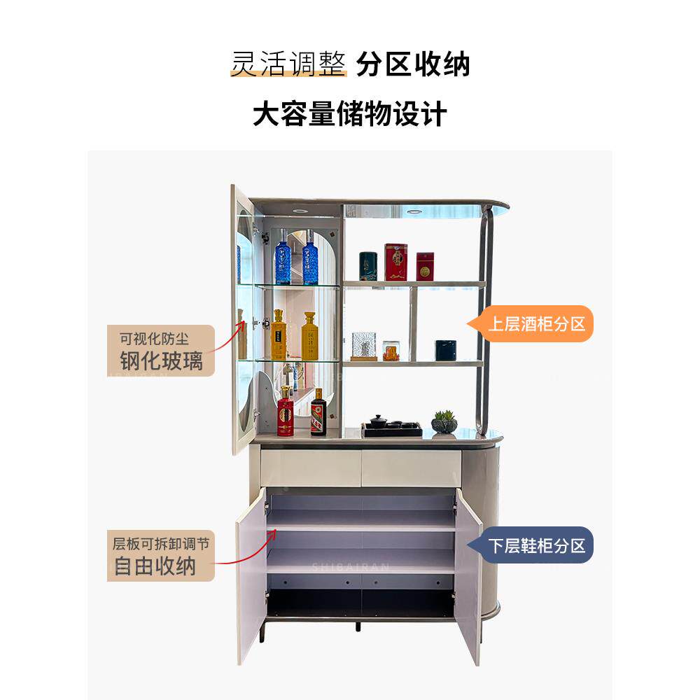 入户客厅双沙发0挡柜隔断面柜225新款F976MT86正酒对门玄关柜柜屏