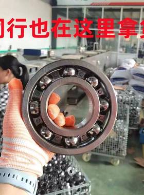 深沟球承63136314631156366317631863轴19320电6313进口机轴承厂