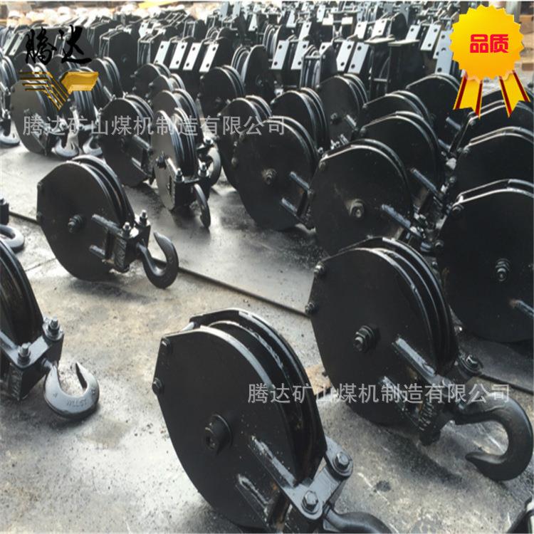 导向轮0厂KTF家货现直6供耙斗装岩机P-15/3/0/90B耙装机导向轮
