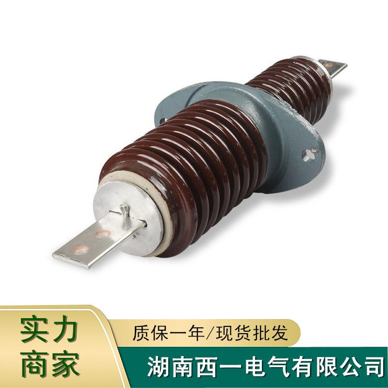 CWB-高3穿54000A压墙AVE套管陶瓷套绝缘复合管式防污扁铜排管