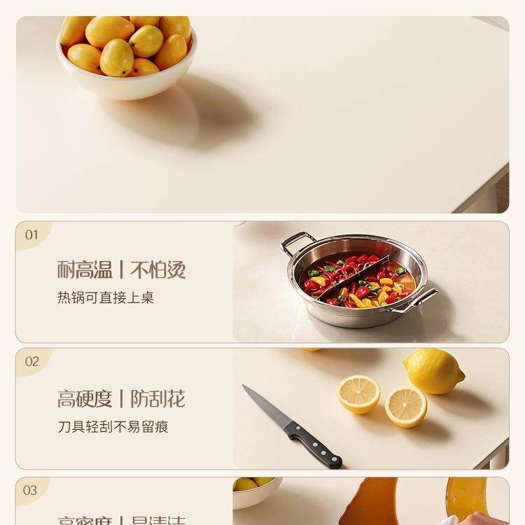 岩板餐桌小户型家用吃桌子组985轻奢奶油风厅桌子现客饭代简约桌,商业/办公家具,餐桌椅系列,淘宝优惠券,粉丝福利购,淘宝优惠卷