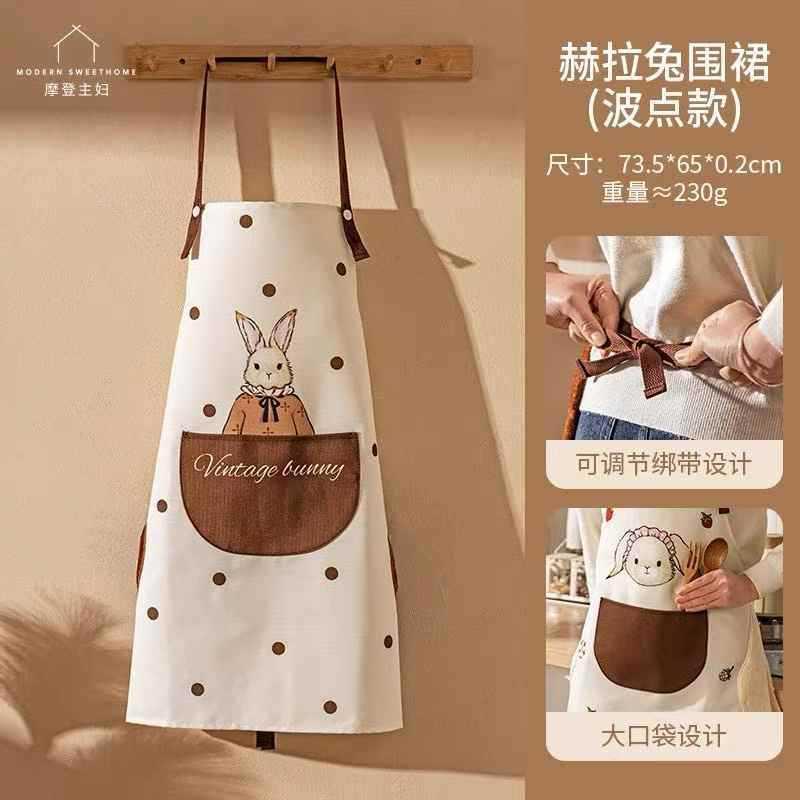 围裙厨房家用防女款新冬季感年other轻秋款脏免系带做饭用水油
