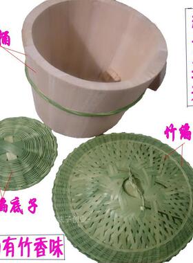 木蒸子四川传统正AAA10002子椿树杉树大小号用制香笼蒸米竹饭的家