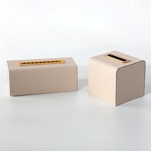 软欧式装样间售楼处办抽KTK公室装饰皮革彩板色家用纸纸巾盒摆件