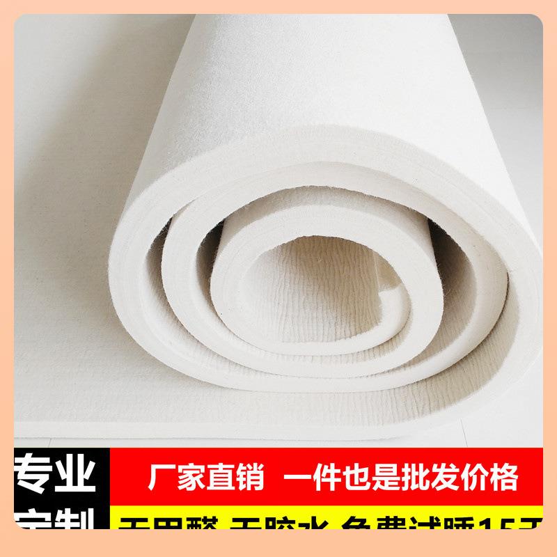 升羊级款无毛味Fh(^l$%p纯毡子做羊定炕毡垫子学生防潮床毡床毡床