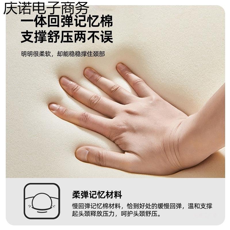 家纺u型枕枕忆棉护颈飞枕机睡觉庆诺电子记U形脖枕坐车便携旅行枕