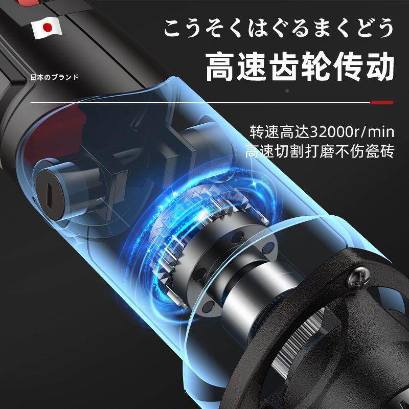 电动清缝清机美剂缝施工工具地板瓷砖勾缝缝锥开槽切割WCL器电商