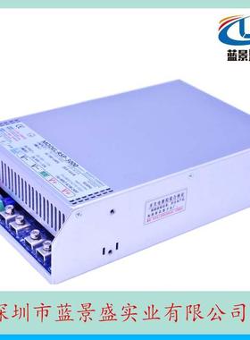 PF4C原主动式装0~VSAR300V220V110V72V60V8V3624V3000W工控开关电