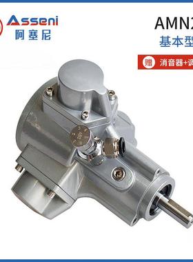 气动马拌达活塞式迷你型动AMN2-F马达微型气动搅机风空气马气达动
