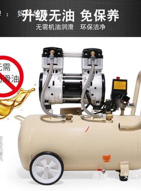 空压机机铜线550电0APFW75W80泵0W无油静音原装气通用电机机头