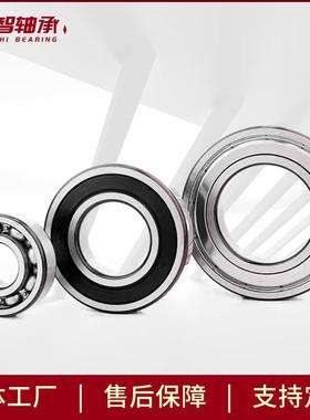 厂直家供ZHG7210B2接RS7320AB/DB7022ACT角触轴承