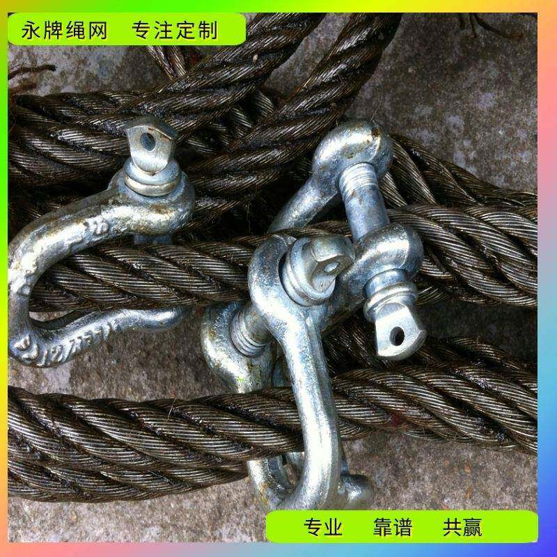 钢丝绳州吊尼龙吊牢固耐用JQM网广永牌绳网源头专业手工编网织厂