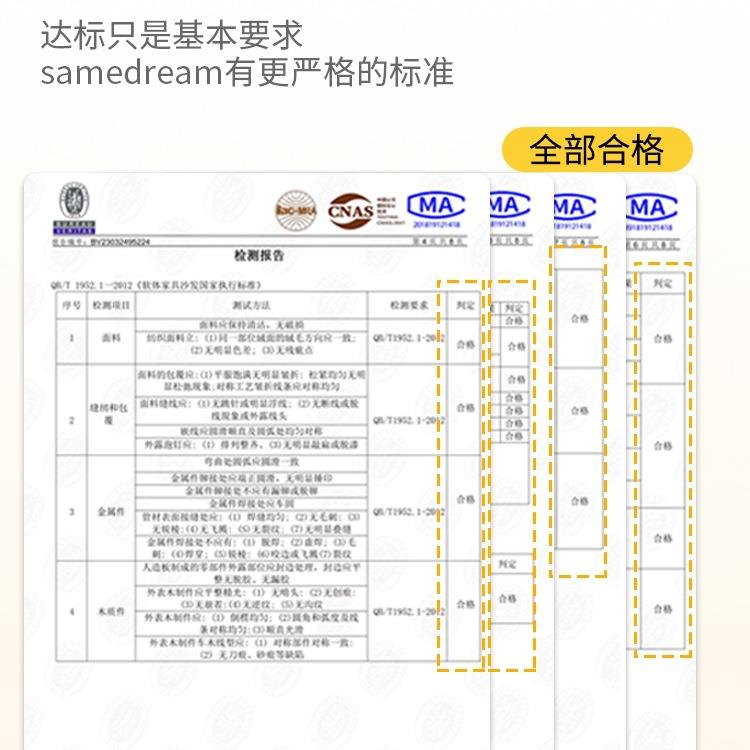 儿童沙发家用宝宝靠背椅OVG人可爱卡小沙发椅幼儿园通懒阅读座凳