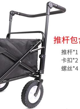 野营户外ltao1025折叠u手推车顶防雨防风保温棚遮阳棚Hgf棚ree多