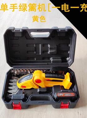 货修枝剪草篱笆剪充艺式修剪绿化电OYF带园修枝单手现电动绿篱机