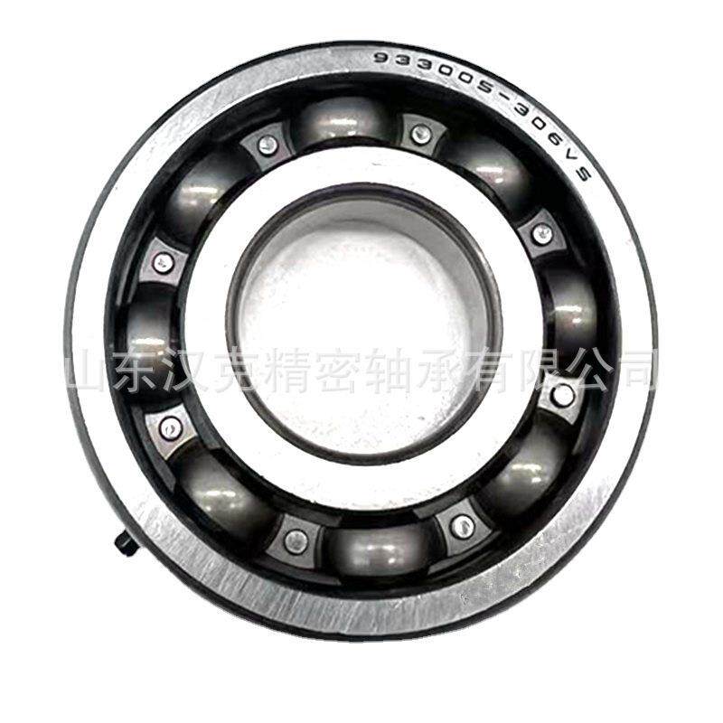 船舷外机轴承9336CQE-306V5轴承承订接0轴各类承单