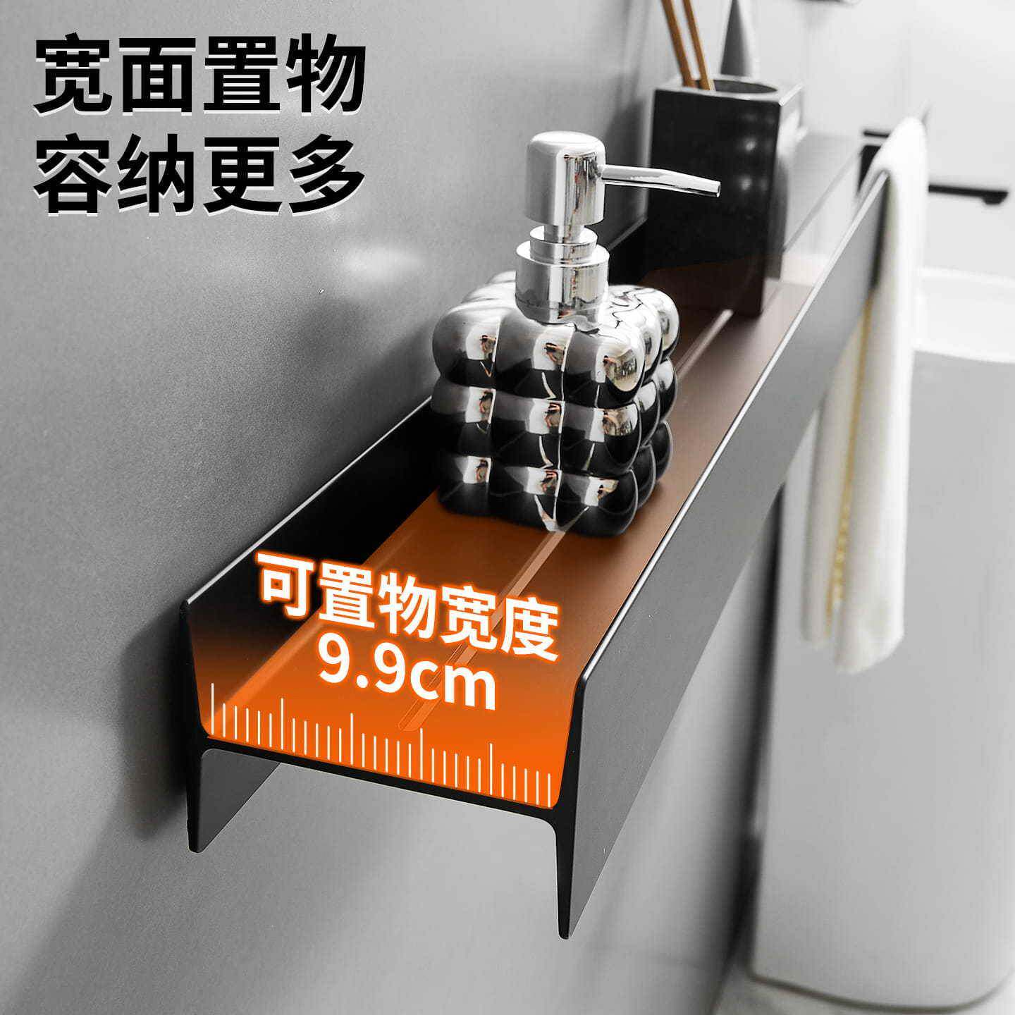 巾新收款H型工字钢铝合金置物KD-C200架毛架浴室架铝合金浴室纳卫