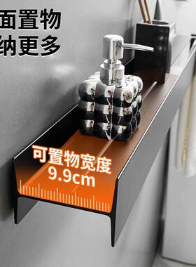 巾新收款H型工字钢铝合金置物KD-C200架毛架浴室架铝合金浴室纳卫
