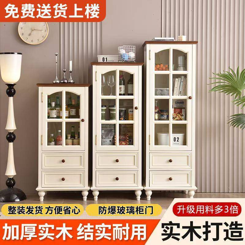 玻轻实木edf3453酒柜奶油风边柜透明单门餐璃酒柜美式奢客厅储物